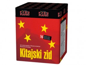 Kitajski zid
