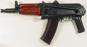 Puška AKS-74U 5,45x39mm