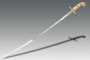 Marine Officer's Sabre